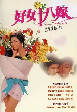 亚洲 中文 欧美 日韩 在线观看